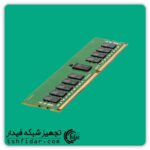 ram HP 32GB 2933