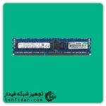 رم سرور HP 8GB PC3-12800R