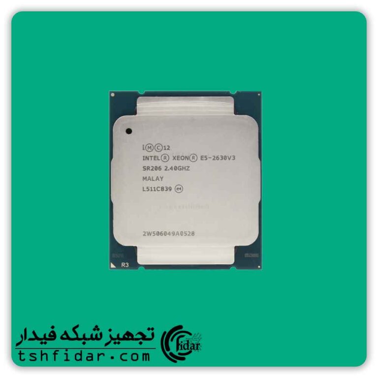 Intel Xeon E5-2630v3