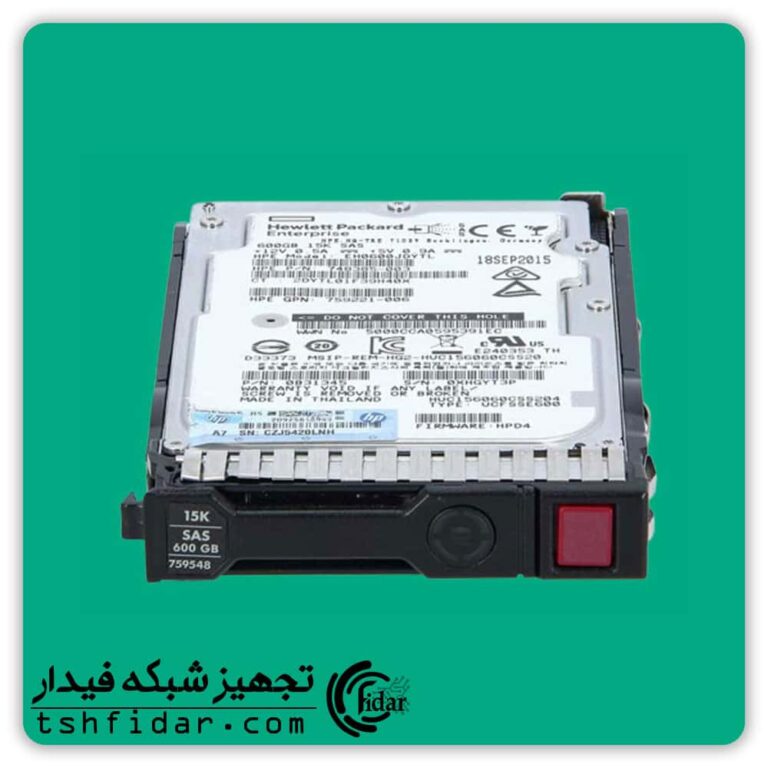 HP 600GB SAS 12G 15K SFF