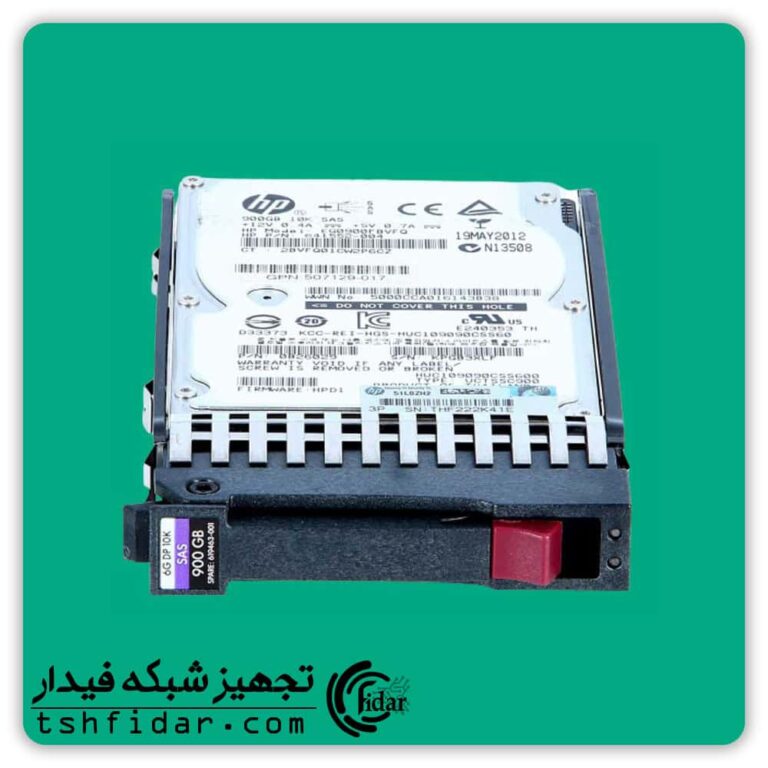 هارد سرور HP 900GB SAS 6G 10K SFF