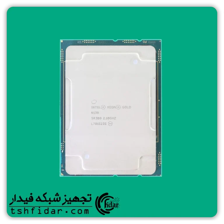 سی پی یو سرور Intel Xeon Gold 6130 Processor