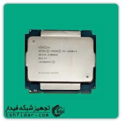 Intel Xeon E5-2698v3