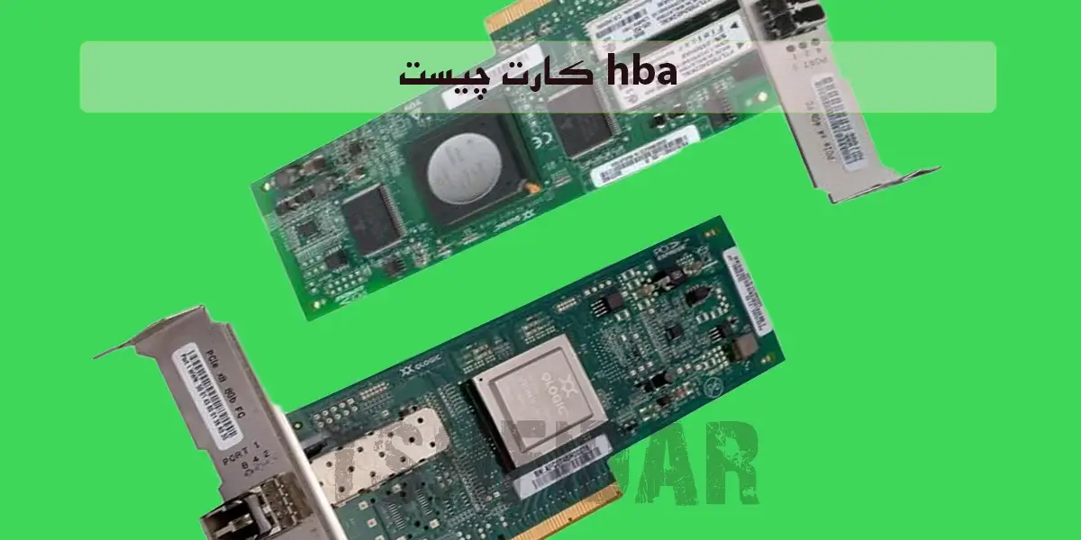 hba card