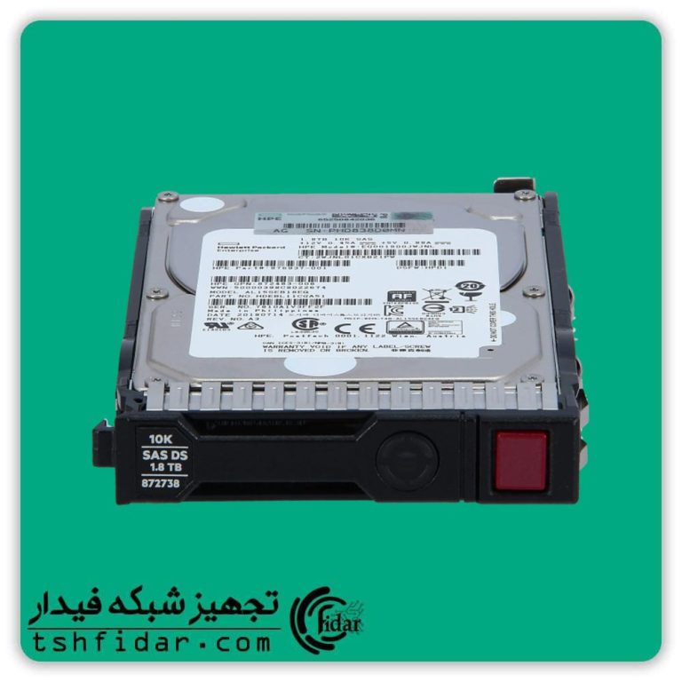 هارد سرور HP 1.8T SAS 6G 10K