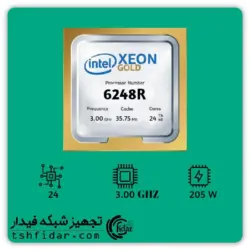 INTEL XEON GOLD 6248R