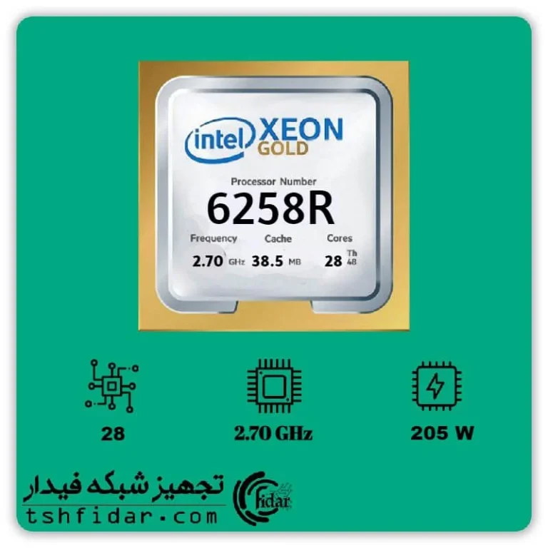 Intel Xeon Gold 6258R