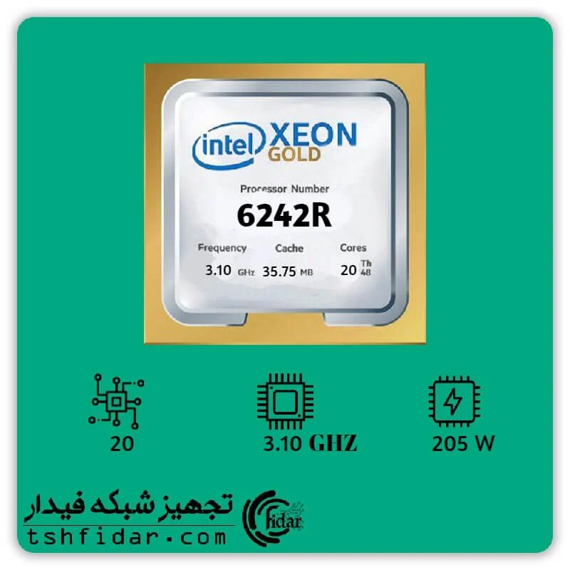 intel Xeon gold 6242R