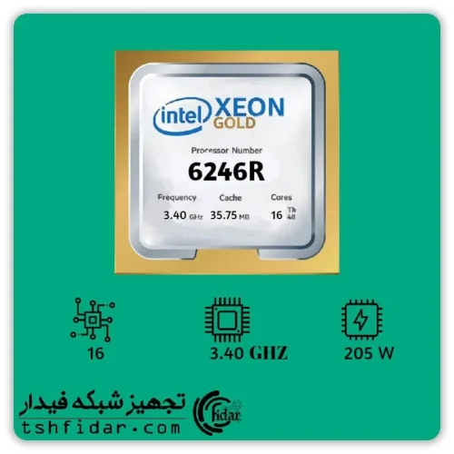 intel Xeon gold 6246R