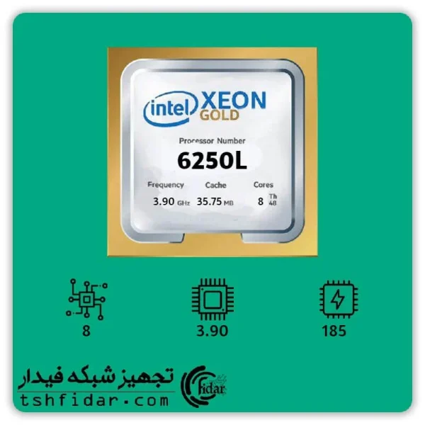 intel Xeon gold 6250L