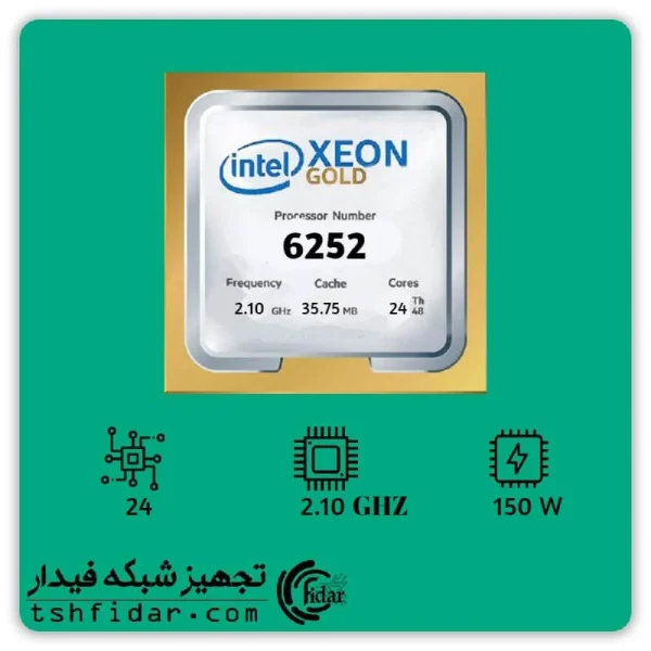 intel Xeon gold 6252