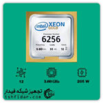 پردازنده سرور INTEL XEON GOLD 6256