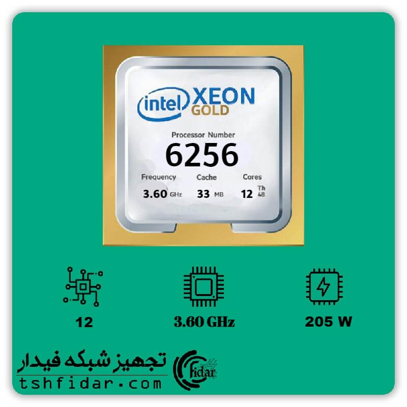 پردازنده سرور INTEL XEON GOLD 6256