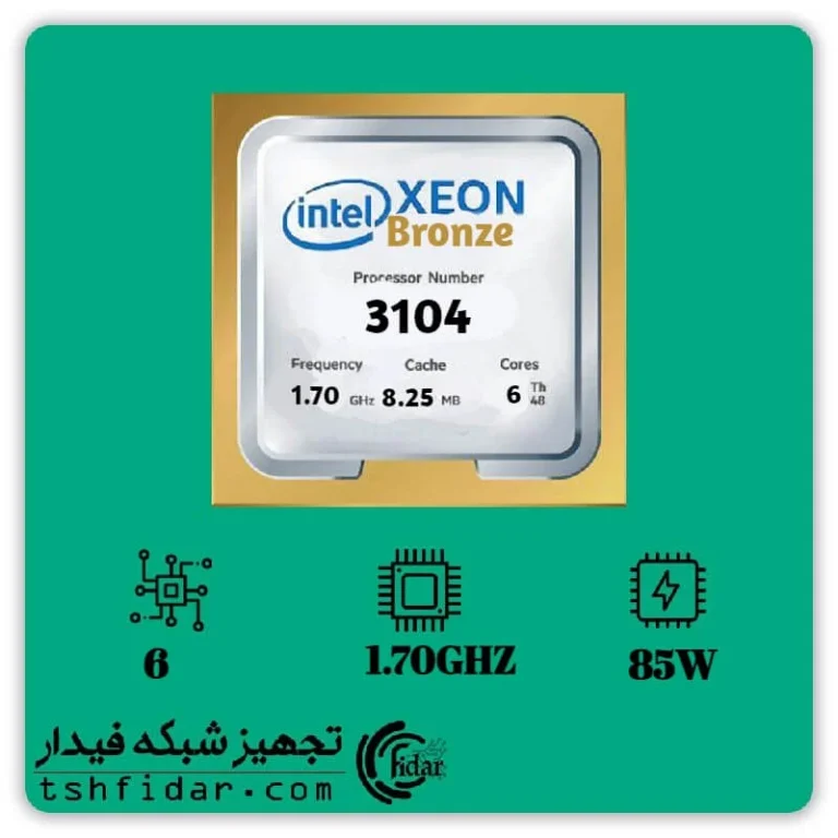 INTEL XEON BRONZE 3104