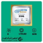 INTEL XEON BRONZE 3106