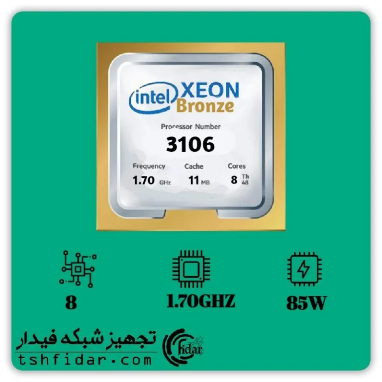 INTEL XEON BRONZE 3106