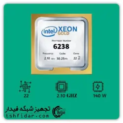 INTEL XEON GOLD 6238