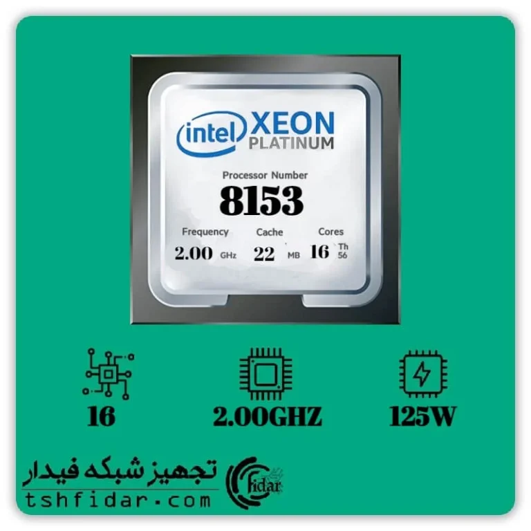 INTEL XEON PLATINUM 8153