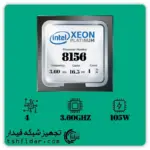 INTEL XEON PLATINUM 8156
