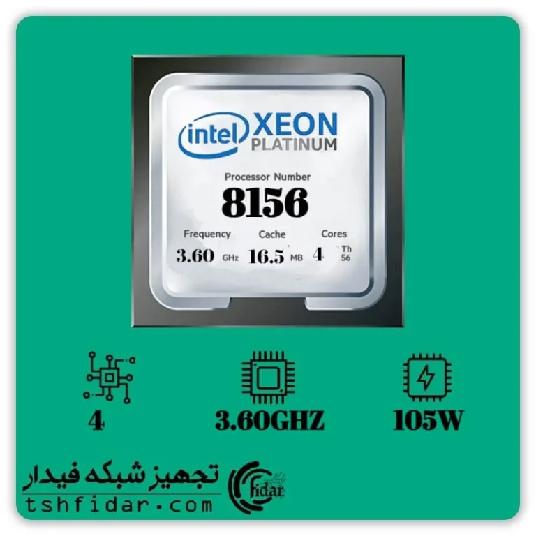 INTEL XEON PLATINUM 8156