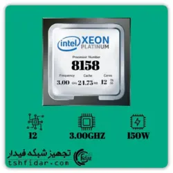 INTEL XEON PLATINUM 8158