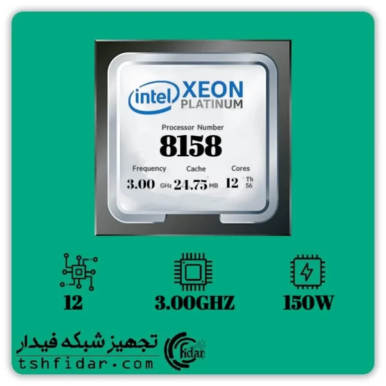 INTEL XEON PLATINUM 8158