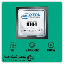 INTEL XEON PLATINUM 8164