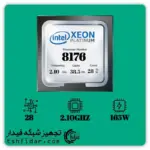 INTEL XEON PLATINUM 8176