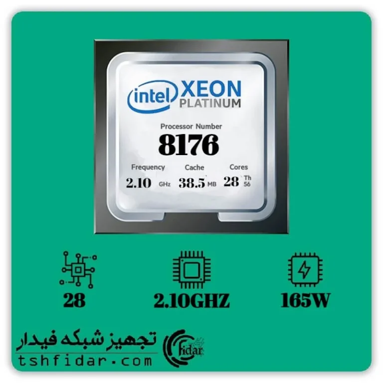 INTEL XEON PLATINUM 8176