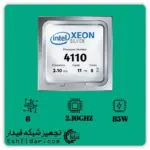 INTEL XEON SILVER 4110