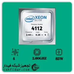 INTEL XEON SILVER 4112