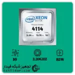 INTEL XEON SILVER 4114