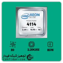 INTEL XEON SILVER 4114