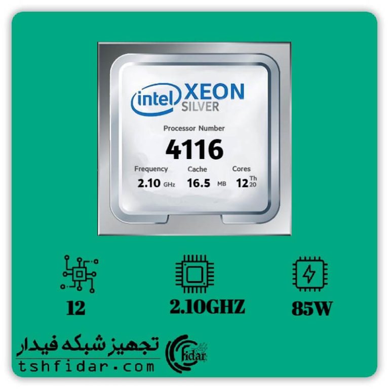 INTEL XEON SILVER 4116