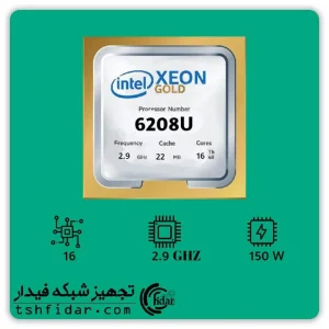 intel Xeon gold 6208U