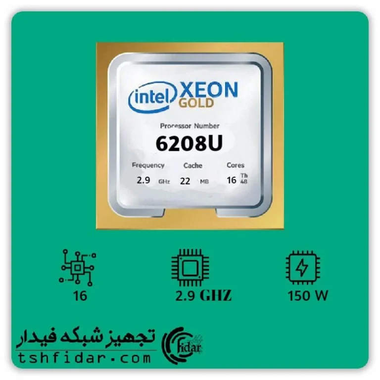 intel Xeon gold 6208U