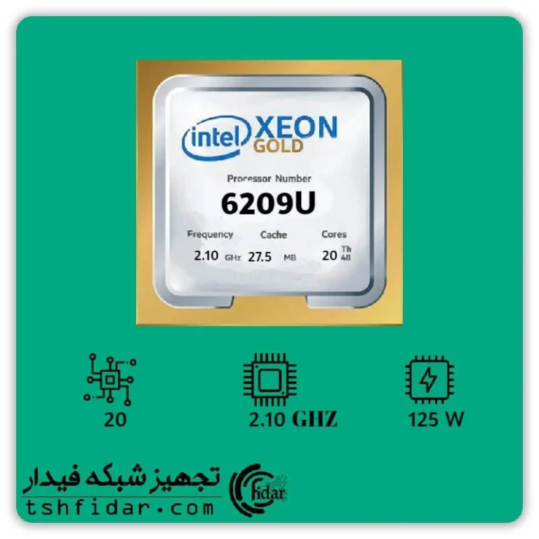 intel Xeon gold 6209U