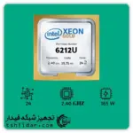 intel Xeon gold 6212U