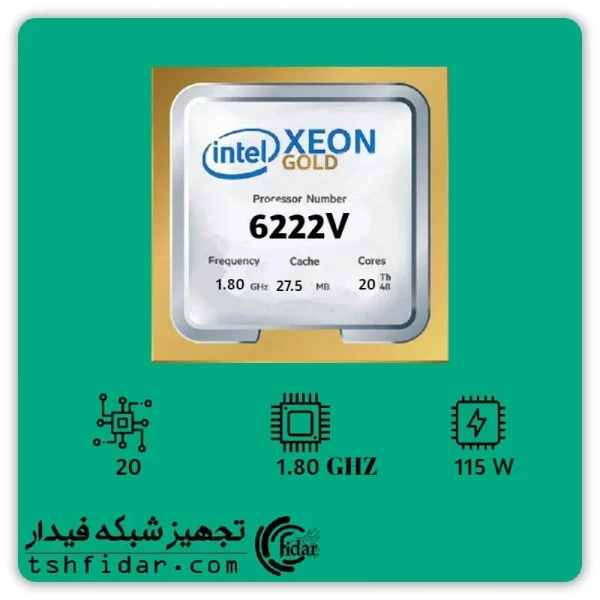 intel Xeon gold 6222V