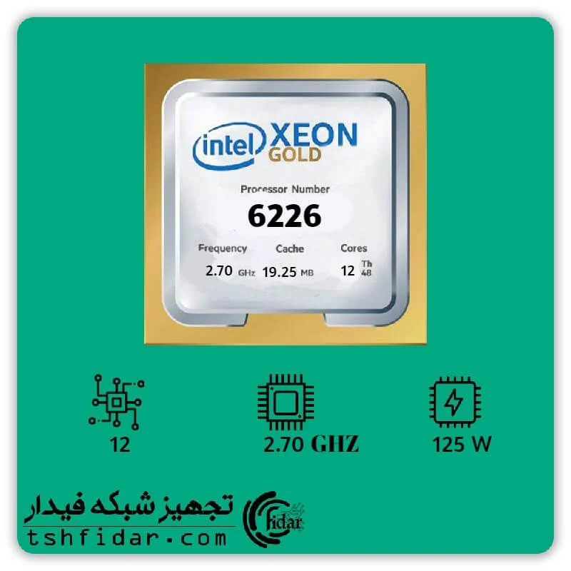 intel Xeon gold 6226