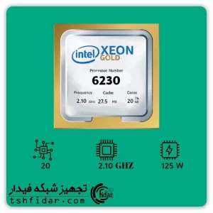 intel Xeon gold 6230