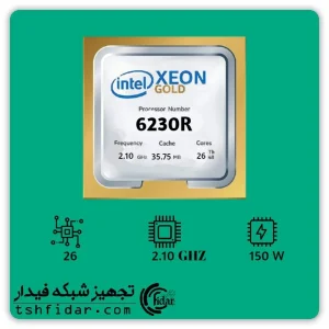 intel Xeon gold 6230R