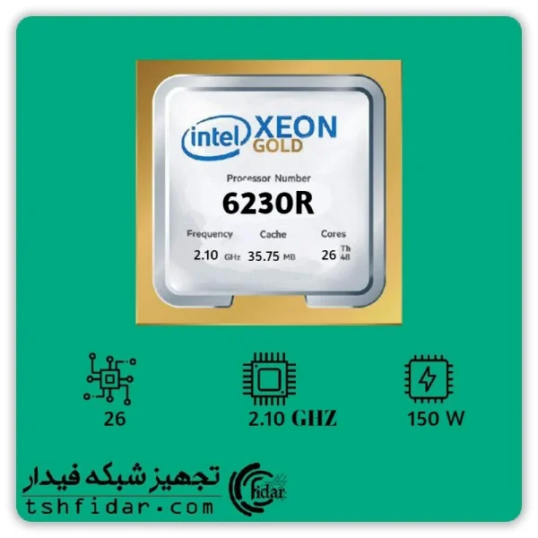 intel Xeon gold 6230R
