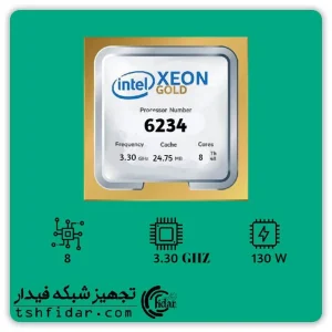 intel Xeon gold 6234
