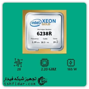 intel Xeon gold 6238R
