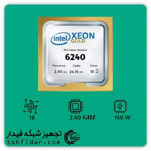 intel Xeon gold 6240