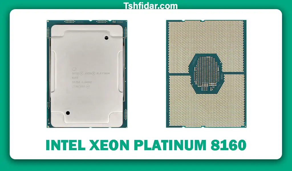 intel xeon platinum 8160 processor