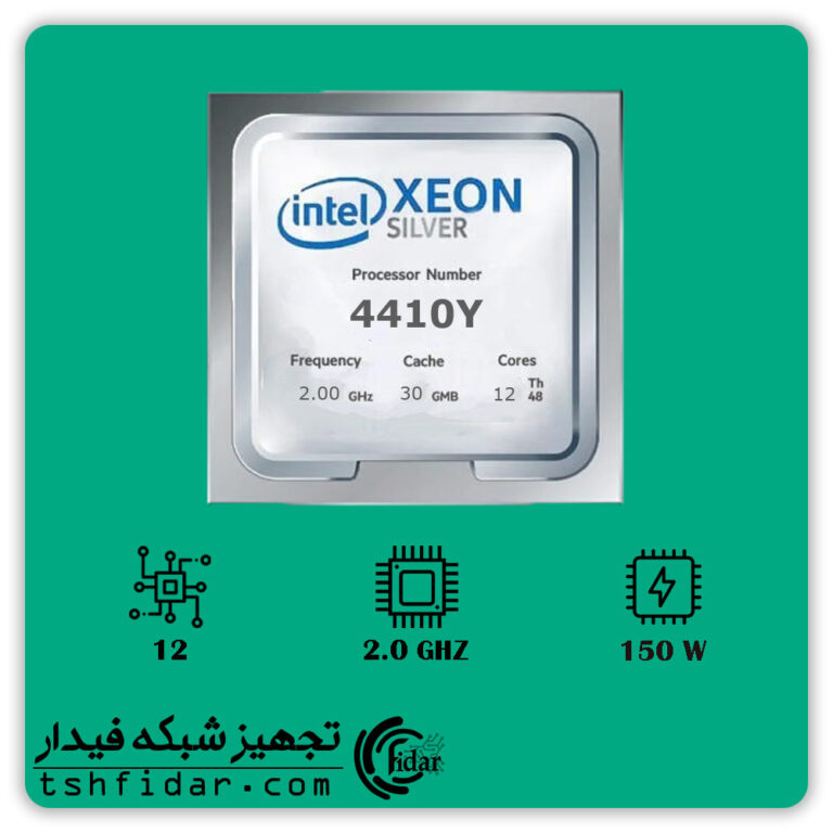 cpu intel xeon silver 4410Y