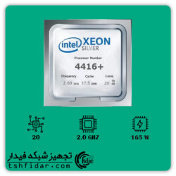 CPU INTEL XEON SILVER 4416+