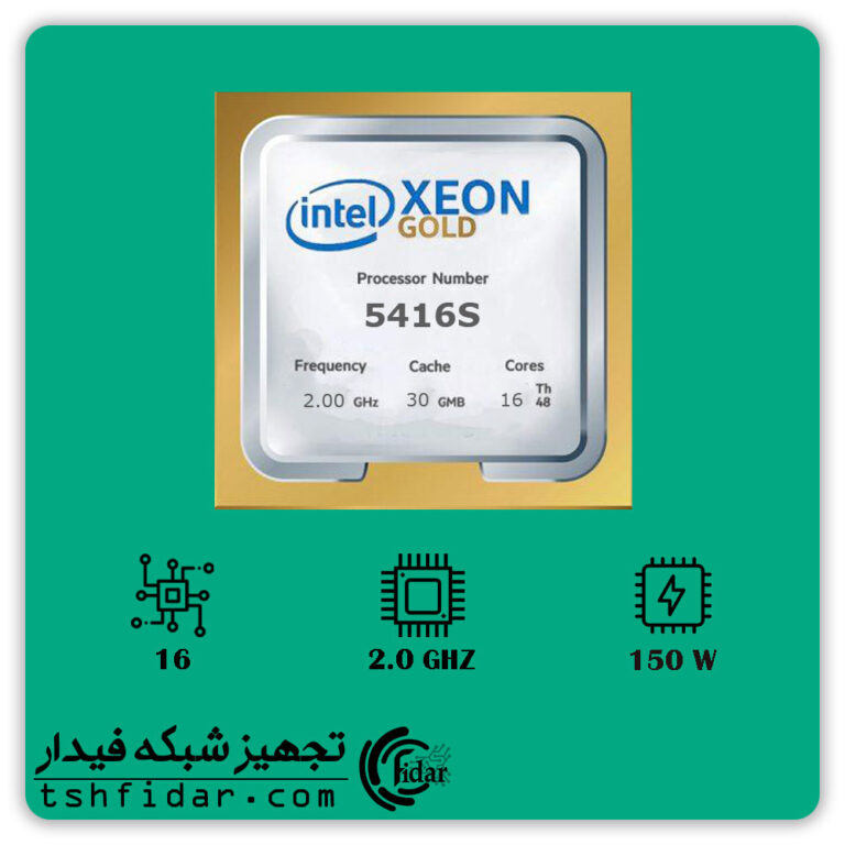 cpu-intel-xeon -5416s